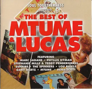 The Best Of Mtume & Lucas (2004)