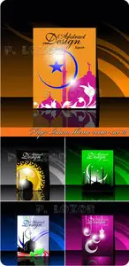 Flyer Islam theme vector set 12