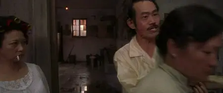 Kung fu (2004)