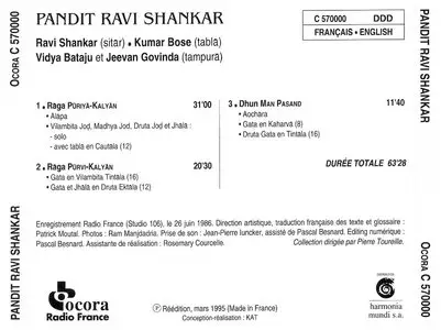 Pandit Ravi Shankar - s/t (1995) {Ocora Radio France} **[RE-UP]**