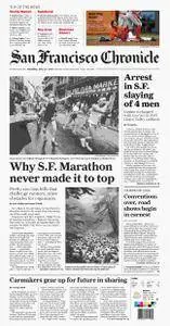 San Francisco Chronicle  July 30 2016