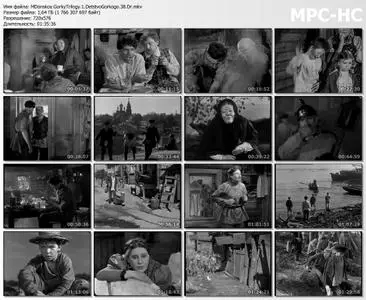 Detstvo Gorkogo / The Childhood of Maxim Gorky / Детство Горького (1938)