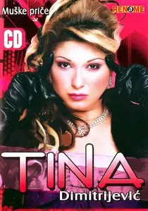 Tina Dimitrijevic - Muske price