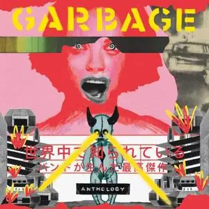 Garbage - Anthology (Remastered) (2022) [Official Digital Download 24/96]