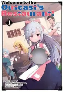 Kaiten Books-Welcome To The Outcast s Restaurant No 01 Manga 2023 Hybrid Comic eBook