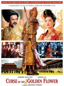 Curse of the Golden Flower / Man cheng jin dai huang jin jia / Проклятие золотого цветка (2006)