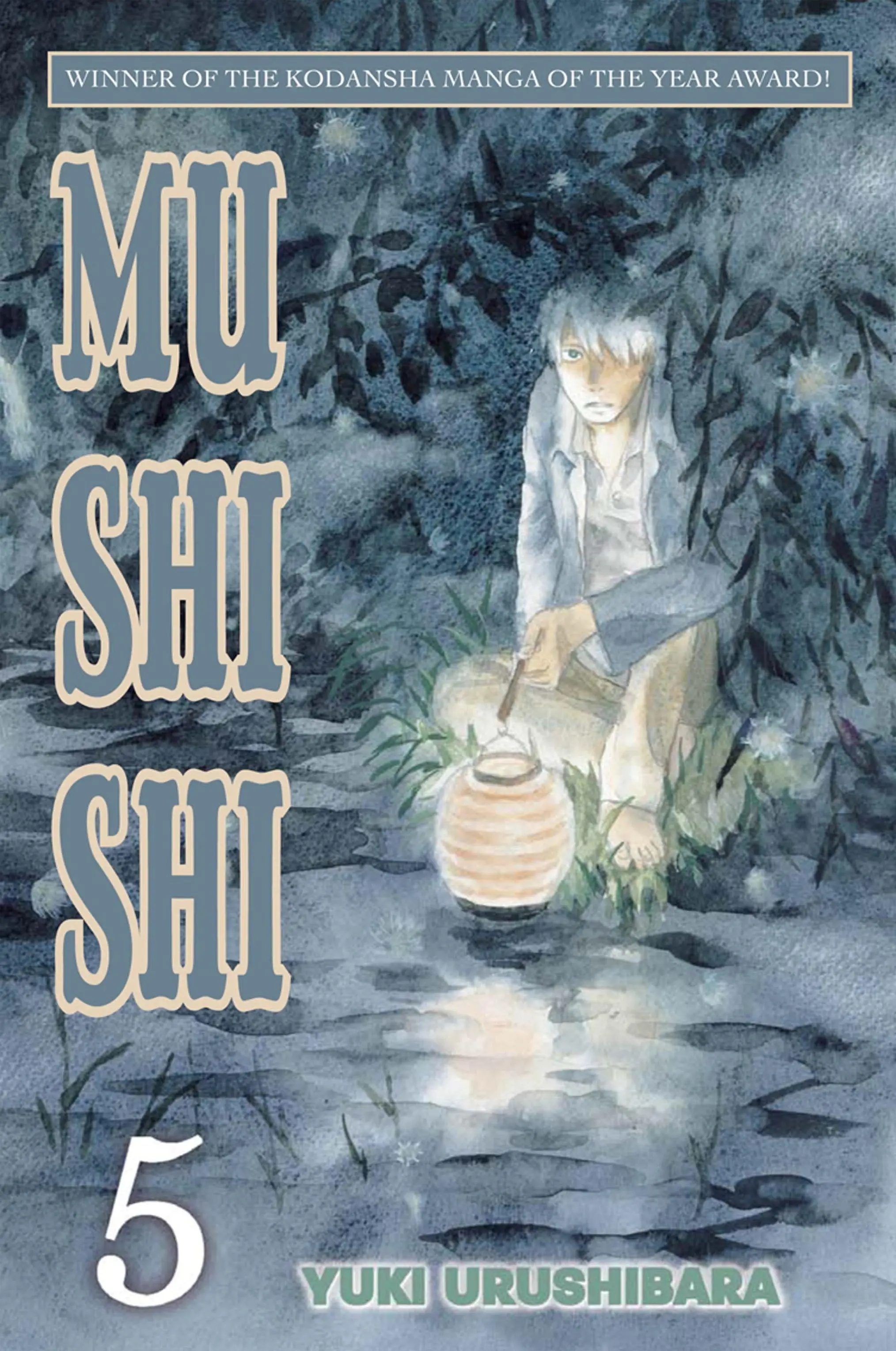 <b>Mushishi</b> v05 2008 Digital XRA.