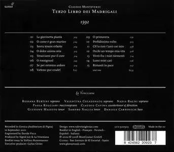 La Venexiana - Monteverdi: Terzo Libro di Madrigali (2008)