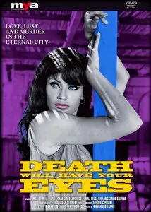 Death Will Have Your Eyes / La moglie giovane (1974)