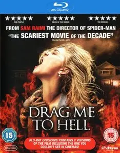 Drag Me to Hell (2009)
