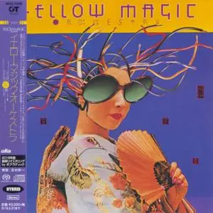 Yellow Magic Orchestra - Yellow Magic Orchestra <US Ver.> (1979) [Japan 2018] PS3 ISO + DSD64 + Hi-Res FLAC