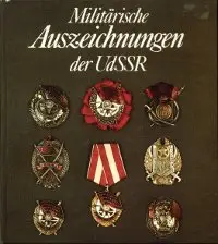 Militaerische Auszeichnungen der UDSSR