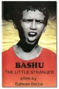 Bashu, The Little Stranger [1989]DVDRip - Bahram Beizai | باشو غریبه ی کوچک - بهرام بیضایی 