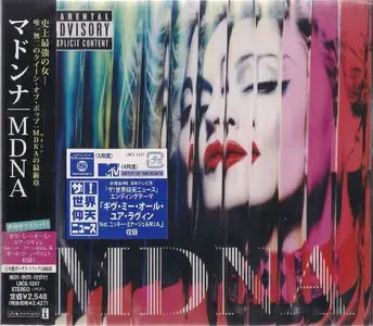 Madonna - MDNA (2012) {Japanese Deluxe Edition with bonus tracks}