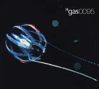 Gas - Gas 0095 (1995)