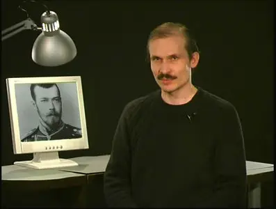 История России XX века Фильм 1. Начало 20 века