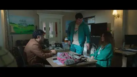 Glitch S01E04