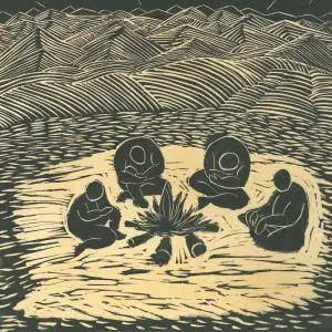 Ariwo - Ariwo (2017)
