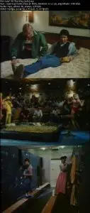 Goin' All the Way! (1982) 