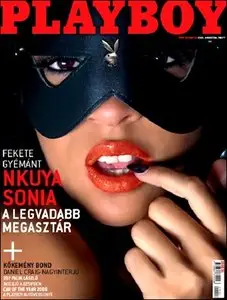 Playboy's Magazine - January 2009 (Hungary)