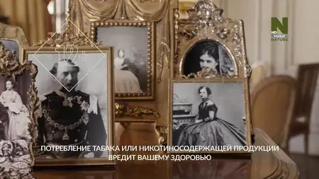 Arte - Faberge: The Making of a Legend (2021)