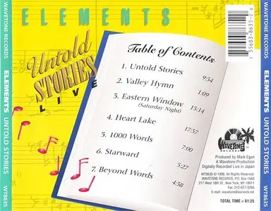 Elements - Untold Stories (1996) {Wavetone}