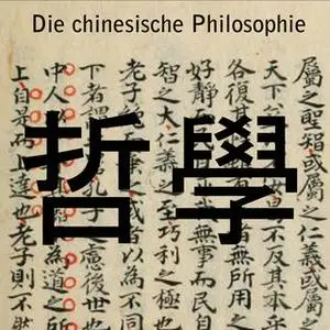 «Die chinesische Philosophie» by Wilhelm Grube