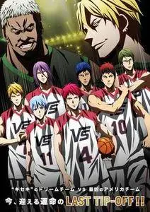 Kuroko no Basket: Last Game (2017)