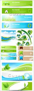 Vector - Eco nature banners