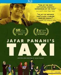 Taxi (2015)