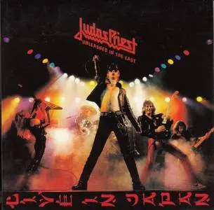 Judas Priest - The Complete Albums Collection (2012) [19CD Box Set]