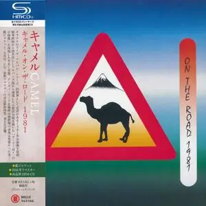 Camel: SHM-CD Cillection (1991-2002) [8CD, 2016, Belle Antique Japan]