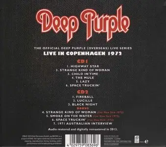 Deep Purple - Copenhagen 1972 (2013)