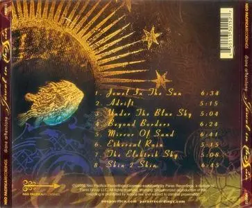 Diane Arkenstone - Jewel In The Sun (2002)