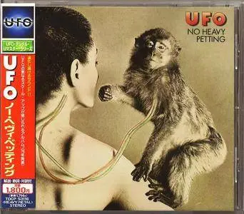 UFO: 7 Japanese Remastered Albums (1974 - 1981)