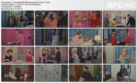 The Umbrellas of Cherbourg / Les parapluies de Cherbourg (1964) [Criterion Collection]