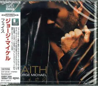 George Michael - Faith (1987) [2013, Japan] {Blu-spec CD2}
