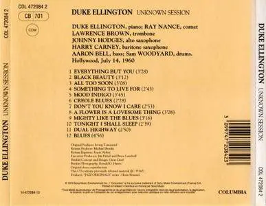 Duke Ellington - Unknown Session (1979)