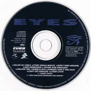 Eyes (Jeff Scott Soto) - Eyes (1990) [Japanese Ed. 1991]