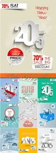 2015 Happy New Year flyer discount flat vector