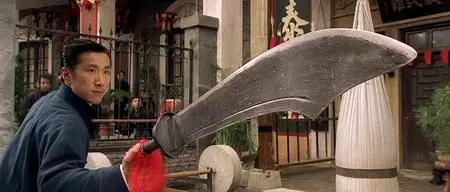 Ip Man (2008)