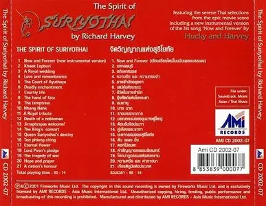THE SPIRIT OF SURIYOTHAI