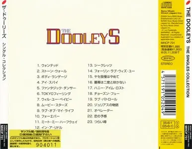 The Dooleys - The Singles Collection (2005) {Japanese Edition}