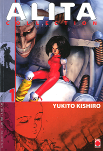 Alita Collection - Volume 1