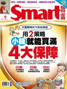 Smart 智富 - 九月 2022