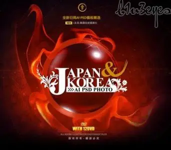 South Korea Pattern Gallery 3 DVD 01 /12