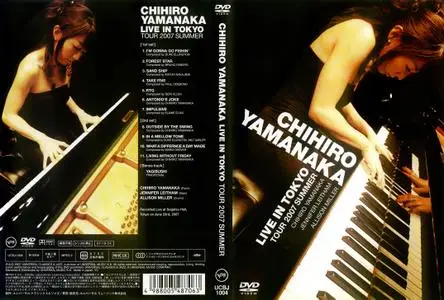 Chihiro Yamanaka - Live In Tokyo: Tour 2007 Summer, Sogetsu Hall (2007) DVD9