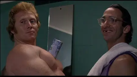 Stay Hungry (1976)