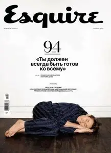 Esquire Russia - December 2013