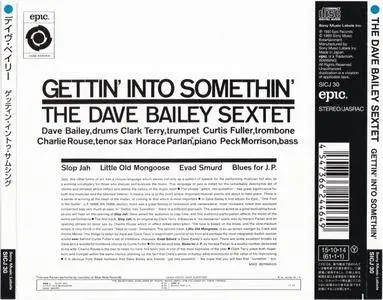 The Dave Bailey Sextet - Gettin' Into Somethin' (1960) {2015 Japan Jazz Collection 1000 Columbia-RCA Series SICJ 30}